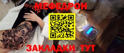 спайс Кимры