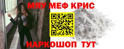 твердый Кингисепп