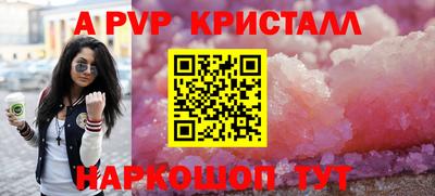 твердый Кингисепп