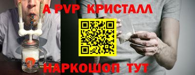 мдма Кинель