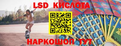твердый Кингисепп