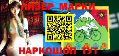 спайс Кимры