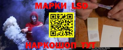 спайс Кимры