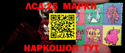 спайс Кимры