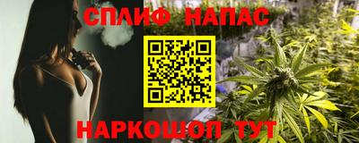 мдма Кинель
