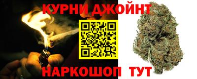 спайс Кимры