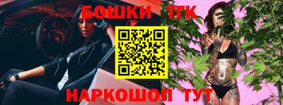 спайс Кимры