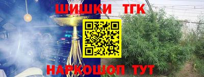 спайс Кимры