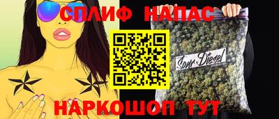 мдма Кинель