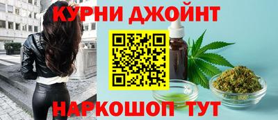 мдма Кинель