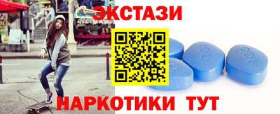 спайс Кимры