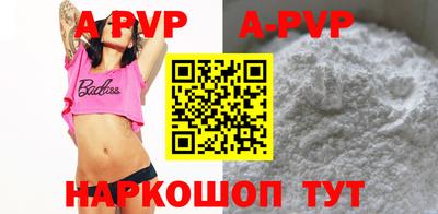 спайс Кимры