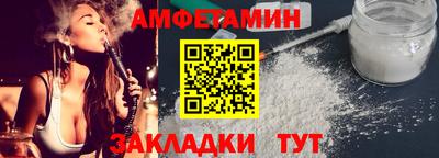 твердый Кингисепп