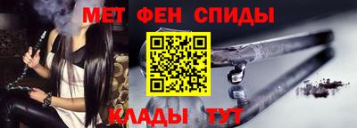 спайс Кимры