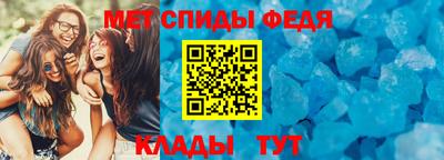 спайс Кимры