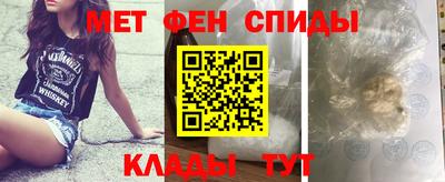 твердый Кингисепп