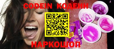 спайс Кимры