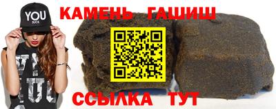спайс Кимры
