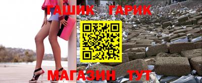 мдма Кинель