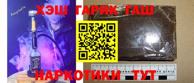 твердый Кингисепп