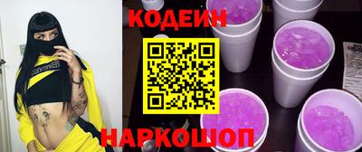 твердый Кингисепп