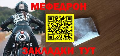 твердый Кингисепп