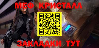 твердый Кингисепп